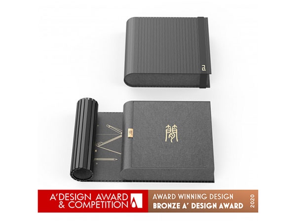 《简》折叠创意书型盒