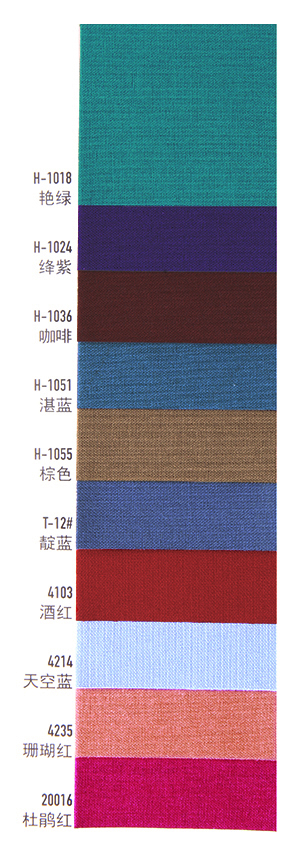 Coral colorful bookcloth H-0181 - 20016