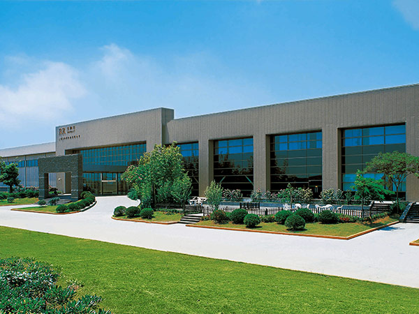 Outside view of an RRD Packaging plant in Shanghai, China