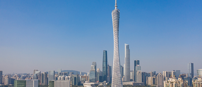 RRD Guangzhou
