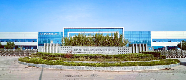 RRD Henan Huaxian